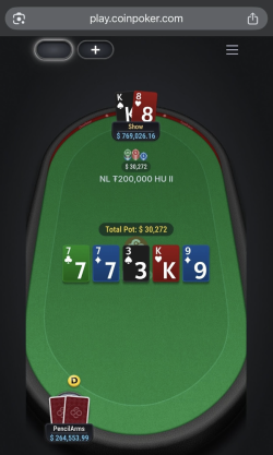 coinpoker mobile appearance