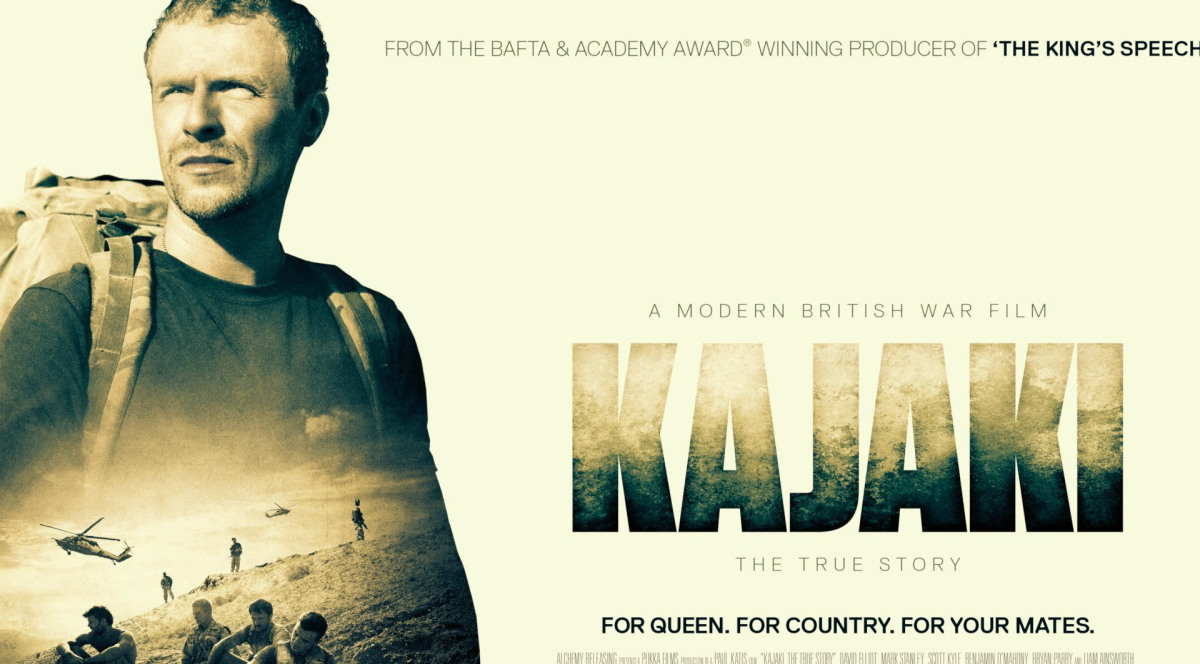 kajaki-poster1.jpg