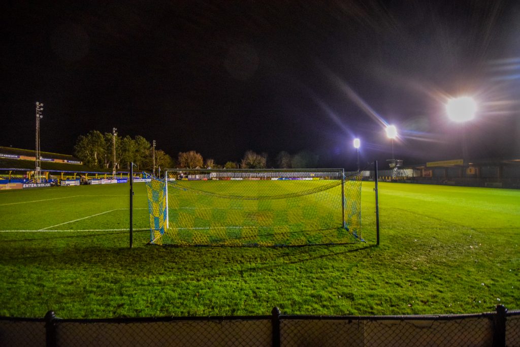 www.stalbanscityfc.com