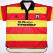 football_shirt_21848_1_110x110x1.jpg