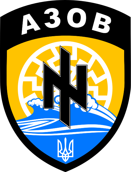 456px-Emblem_of_the_Azov_Battalion.svg.png