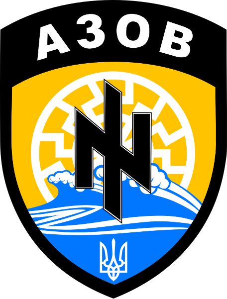 456px-Emblem_of_the_Azov_Battalion.svg.png